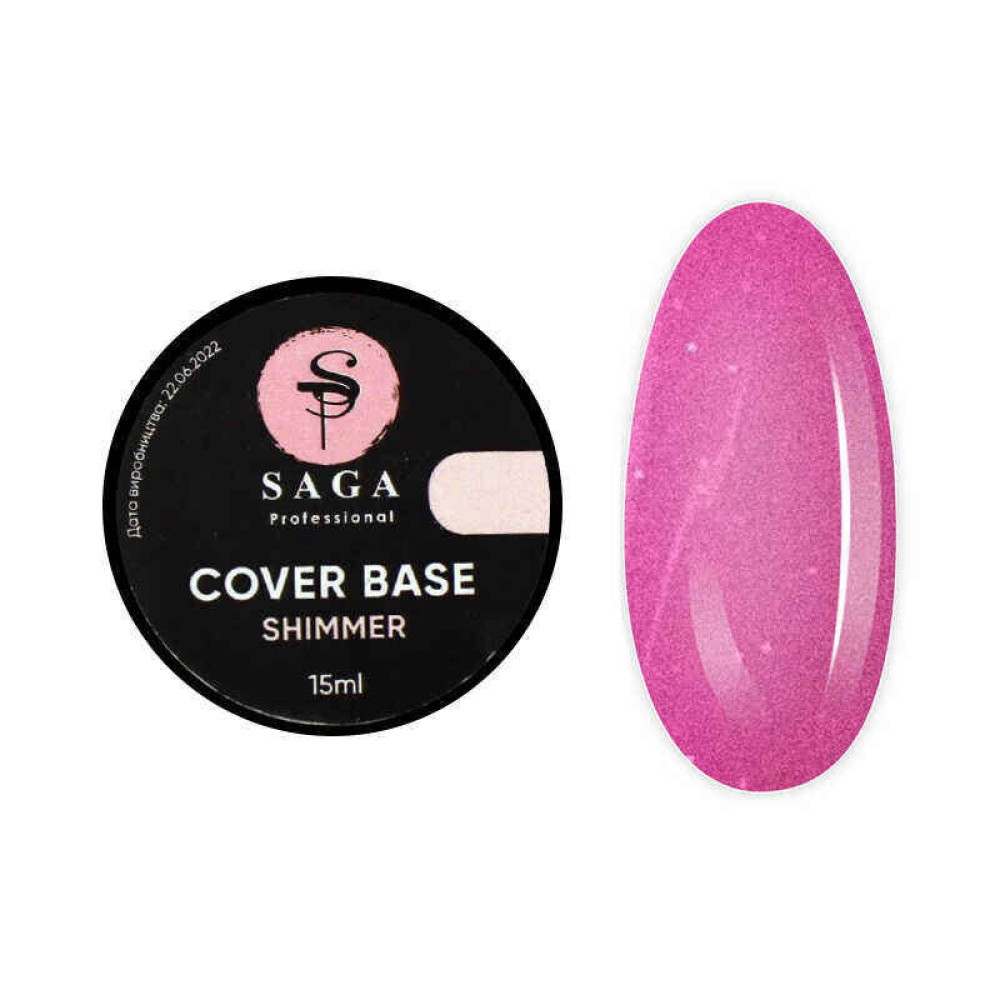 База камуфлирующая Saga Professional Cover Base Shimmer 05 ярко-розовый с шиммером. 15 мл
