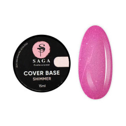 База камуфлююча Saga Professional Cover Base Shimmer 05 яскраво- рожевий с шимером. 15 мл