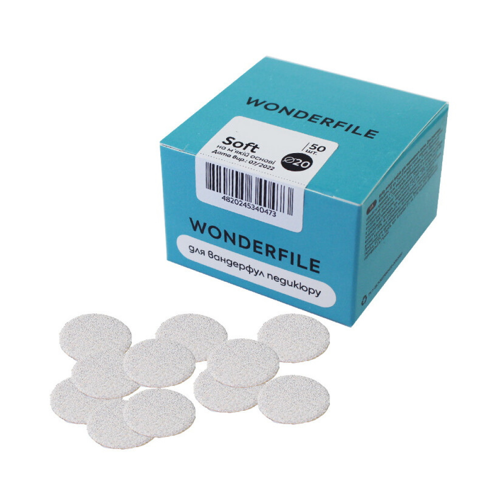 Сменные файлы для педикюрного диска Wonderfile Soft D 20 мм 180 грит на мягкой основе 50 шт цвет белый