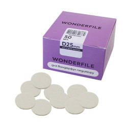 Змінні файли для педикюрного диску Wonderfile Soft D 25 мм 120 грит на мякій основі 50 шт колір білий