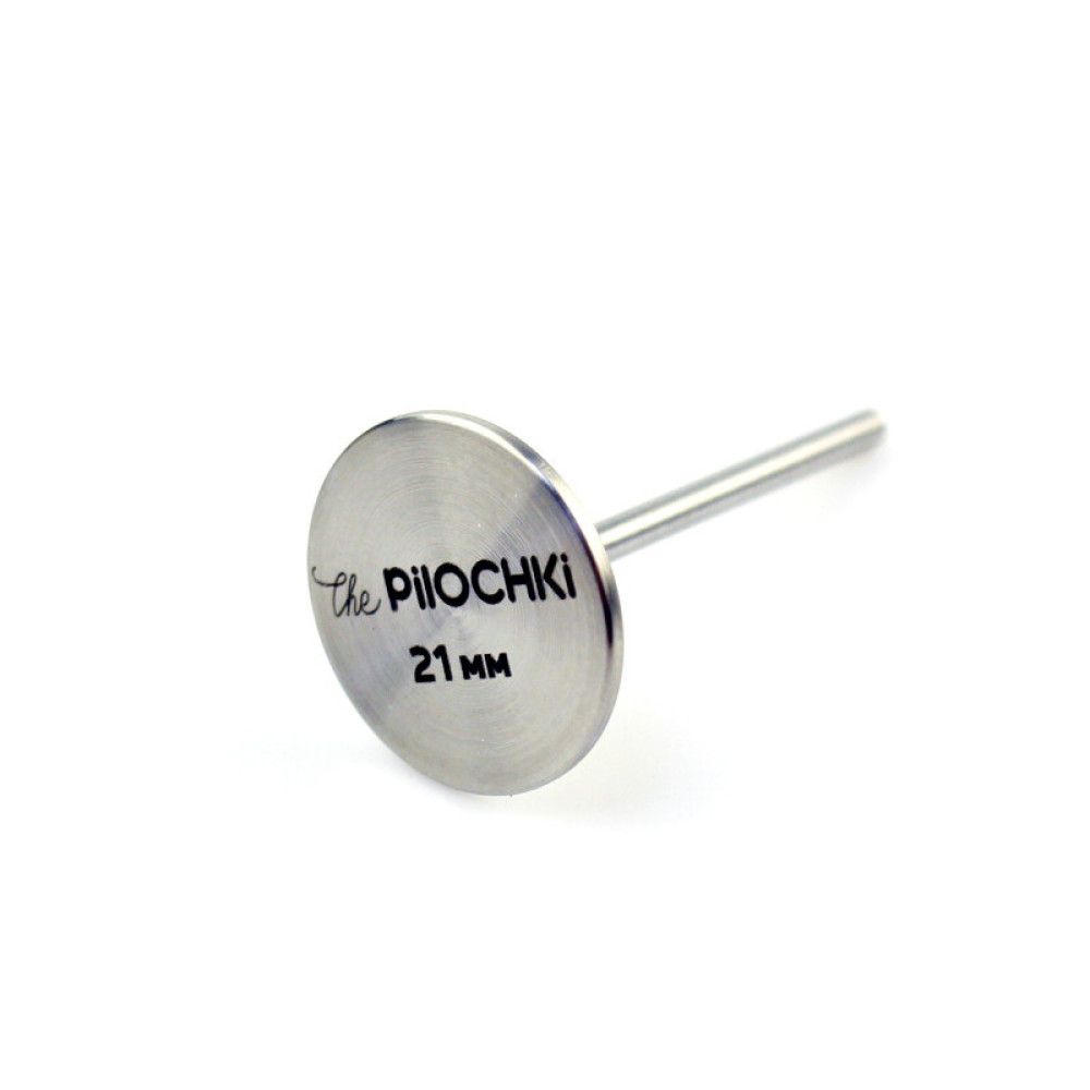 Педикюрный диск The Pilochki Подо-Диск, d=21 мм