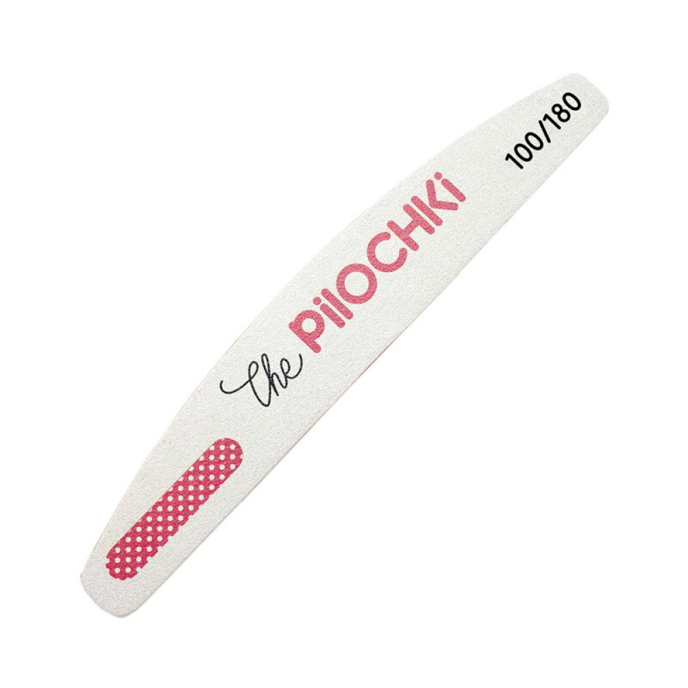 Пилка для ногтей The Pilochki 100/180 грит, 180 мм, полумесяц, цвет белый