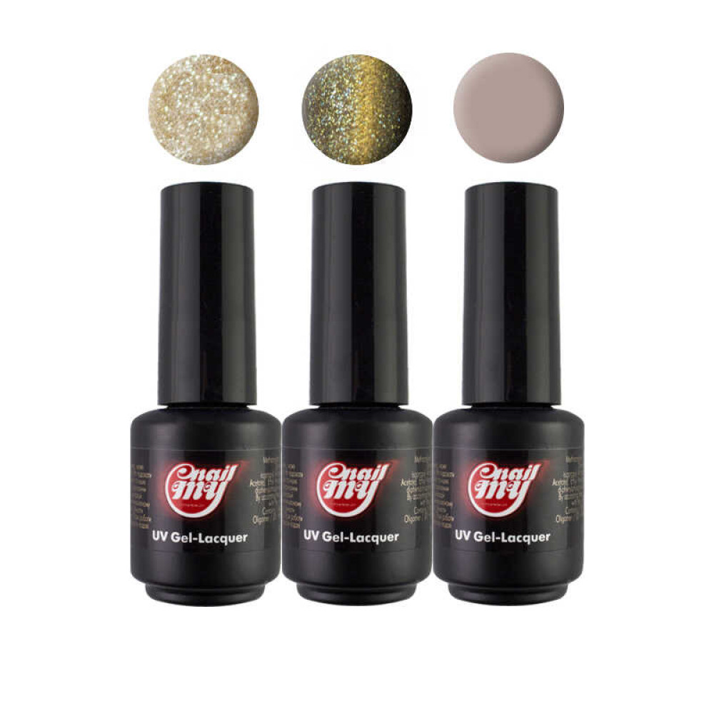 Акція! Набір гель-лаків My Nail №144 (051,173, 294)  2 + 1 у подарунок