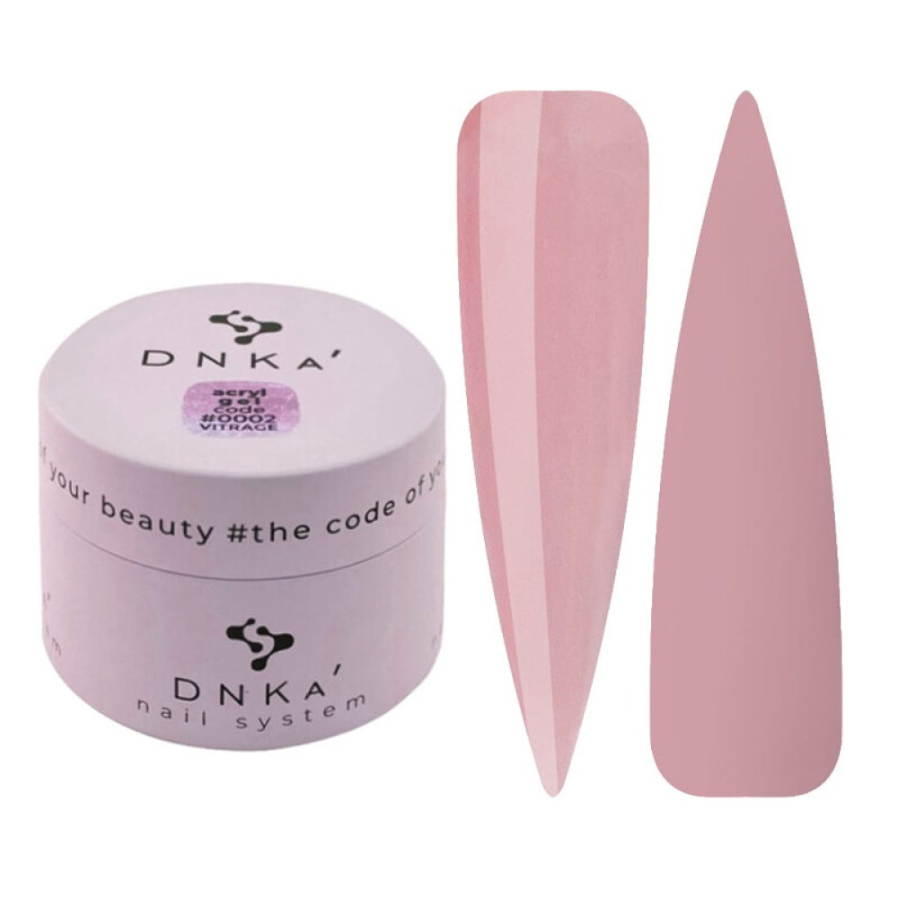 Акрил-гель DNKa Acryl Gel 0002 Vitrage полупрозрачный розовый. в баночке.30 мл