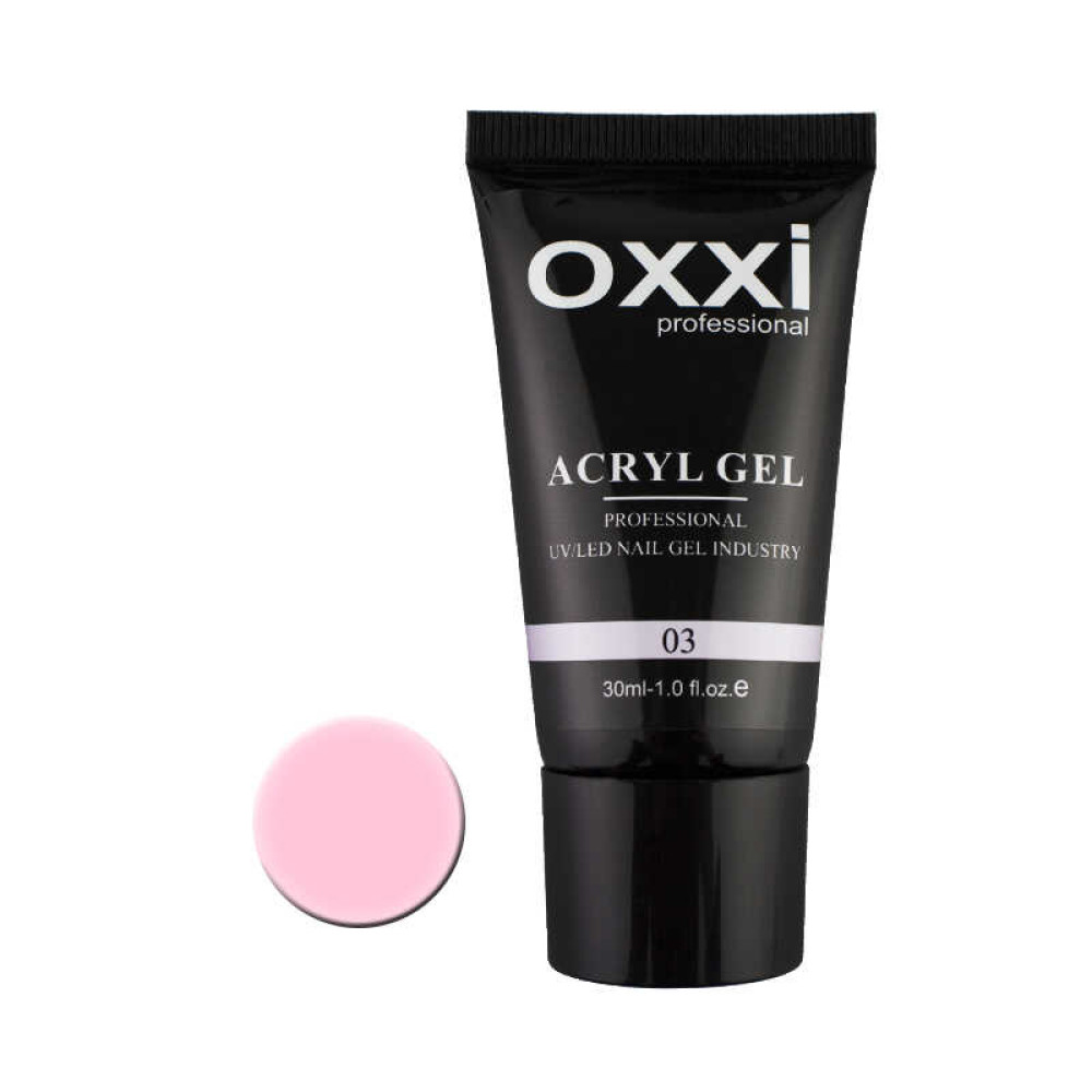 Акрил-гель Oxxi Professional Aсryl Gel 003 холодний рожевий. 30 мл