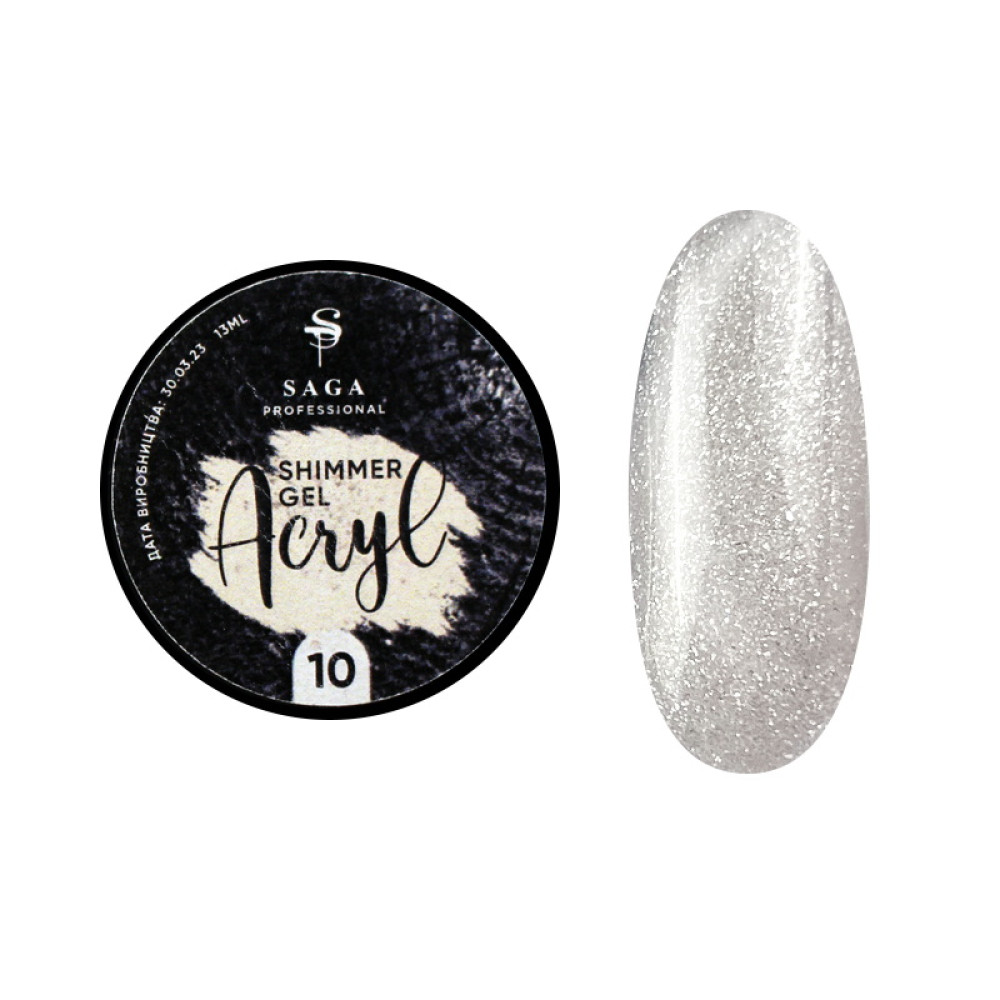 Акрил-гель Saga Professional Acryl Gel Shimmer 10 серебро с шиммером. 13 мл