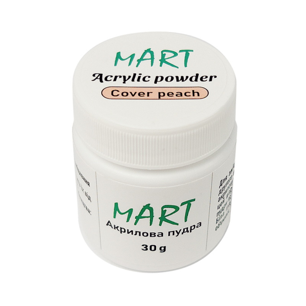 Акриловая пудра mART Acrylic Powder 12 Cover Peach, персиковый, 30 г