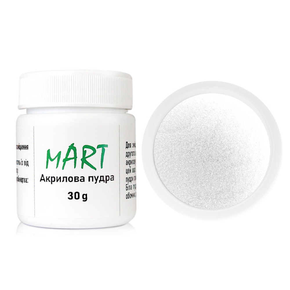 Акриловая пудра mART Acrylic Powder 06 White, белый, 30 г
