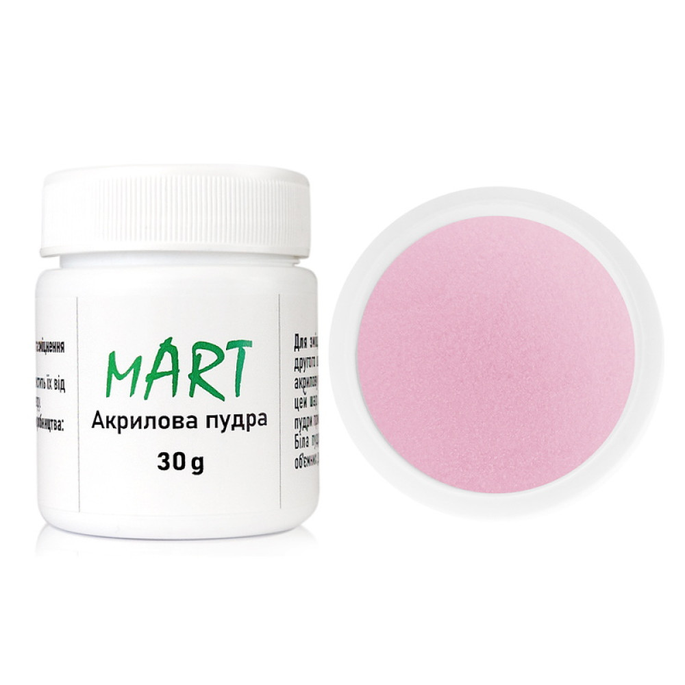 Акриловая пудра mART Acrylic Powder 07 Cover Pink, розовый, 30 г