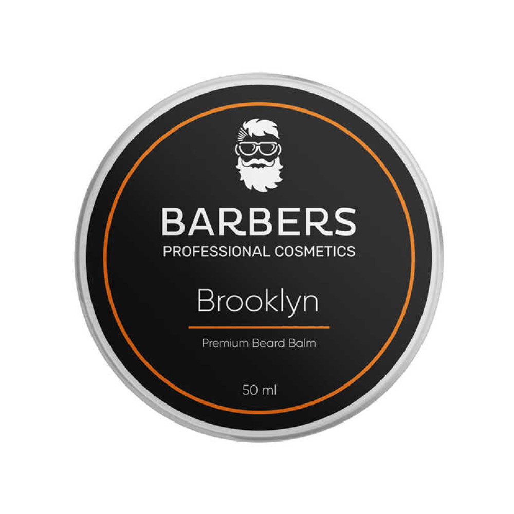 Бальзам для бороды Barbers Professional Brooklyn, 50 мл