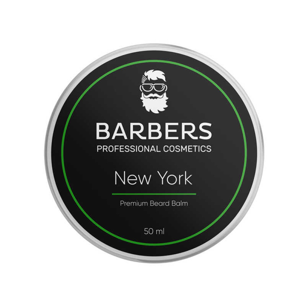 Бальзам для бороды Barbers Professional New York, 50 мл