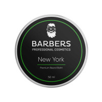 Бальзам для бороды Barbers Professional New York. ...