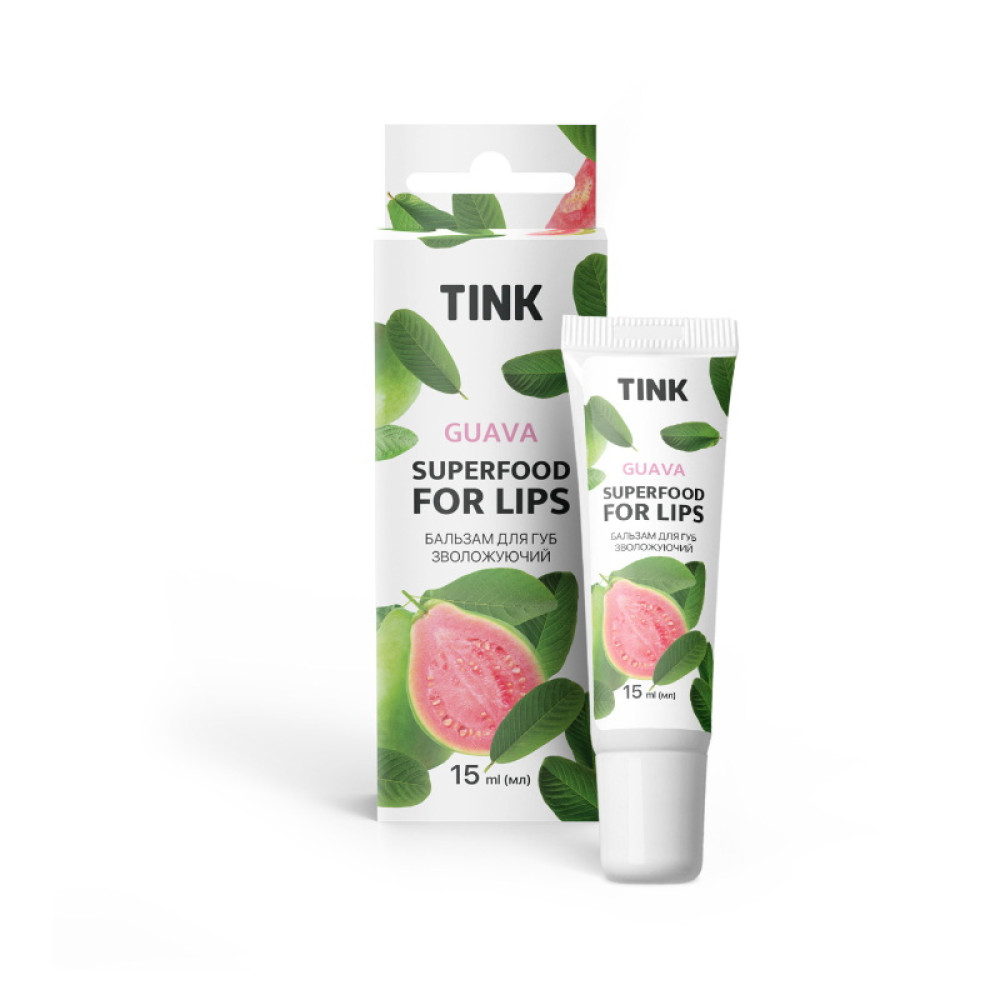 Бальзам для губ Tink Guava увлажняющий с ароматом гуавы со светло-розовым оттенком. 15 мл