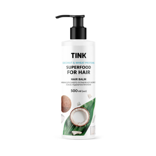 Бальзам Tink Hair Balm Кокос и Пшеничные протеины восстанавливающий для сухих и ослабленных волос, 500 мл, фото 1, 158 грн.