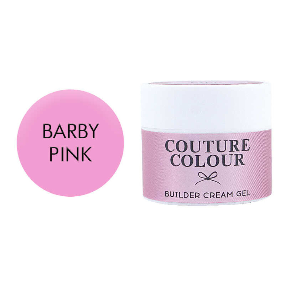 Крем-гель строительный Couture Colour Builder Cream Gel Barby pink, розовый барби, 15 мл