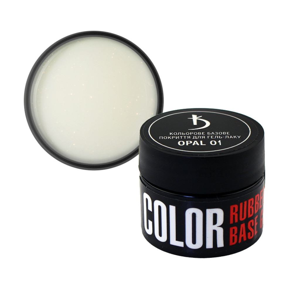 База цветная Kodi Professional Color Rubber Base Gel Opal 01, молочный с опаловым шиммером, 12 мл