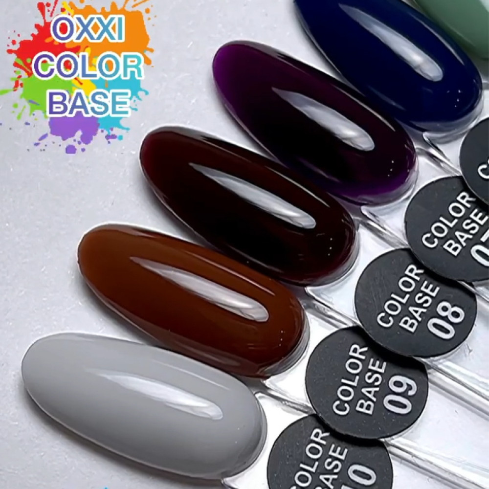 База кольорова Oxxi Professional Color Base 010. світло сірий. 10 мл