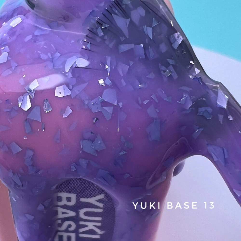 База камуфлююча Luna Yuki Base 13. лавандовий з ніжно-фіолетовими пластівцями поталі. 13 мл