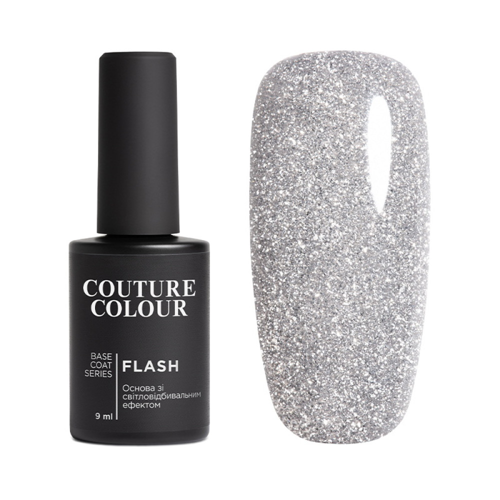 База цветная Couture Colour Flash Base 01 серебристо-серый, светоотражающая, 9 мл