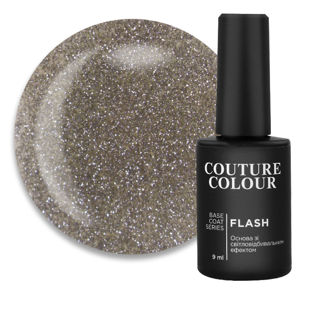 База кольорова Couture Colour Flash Base 03 капучино. світловідбиваюча. 9 мл
