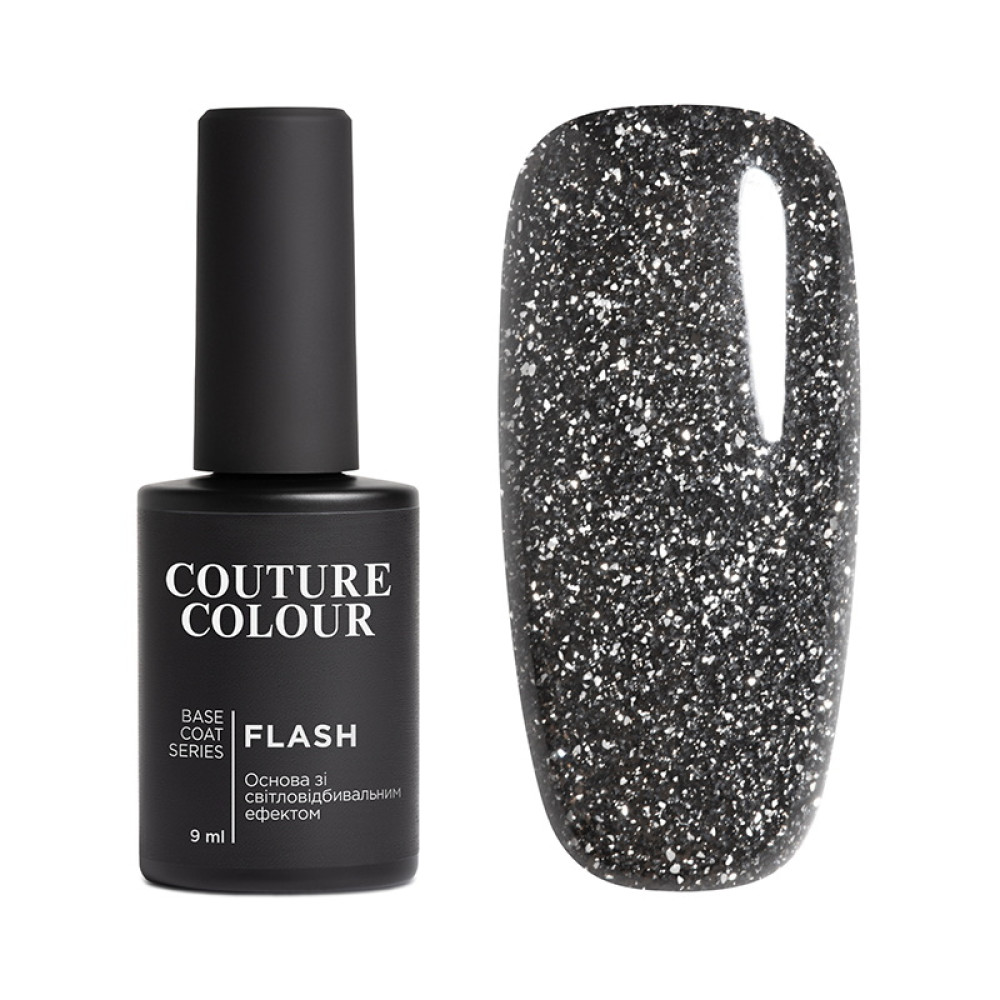 База кольорова Couture Colour Flash Base 04 теплий сіро-коричневий. світловідбиваюча. 9 мл