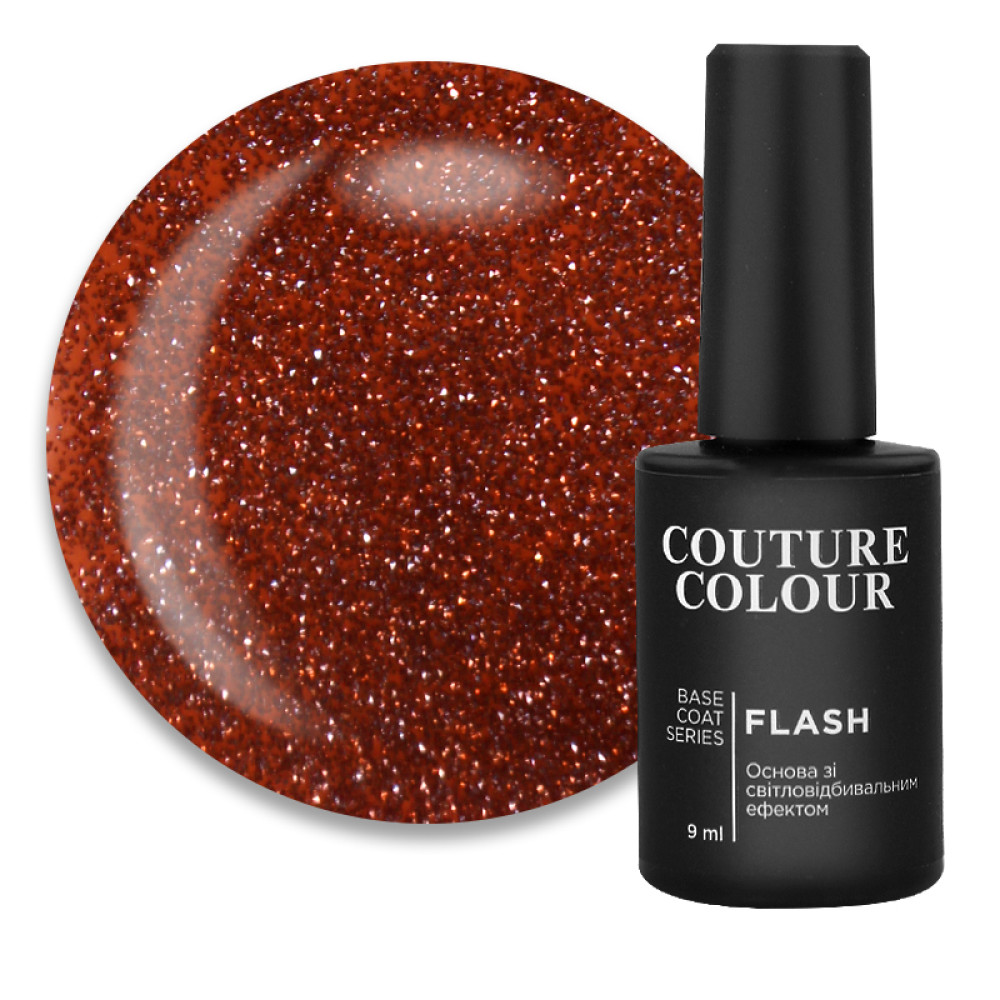 База кольорова Couture Colour Flash Base 06 червоний. світловідбиваюча. 9 мл