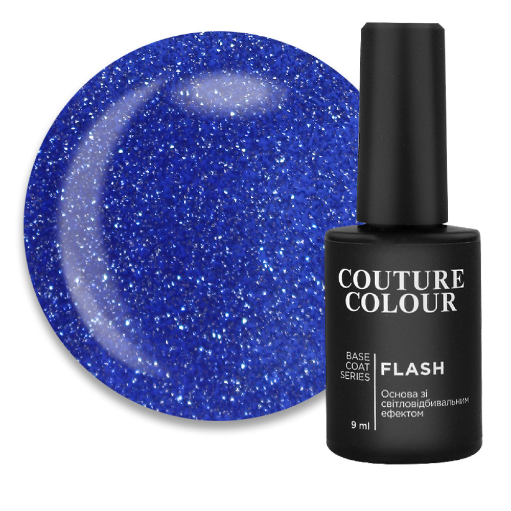База цветная Couture Colour Flash Base 08 синий. светоотражающая. 9 мл