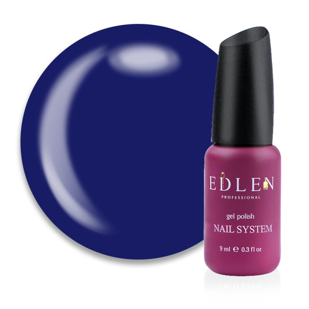 База цветная Edlen Professional Cover Rubber Base 53. синий. 9 мл