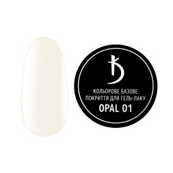 База кольорова Kodi Professional Color Rubber Base Gel Opal 1. молочний з опаловим шимером. 12 мл База кольорова Kodi Professional Color Rubber Base Gel Opal 1. молочний з опаловим шимером. 12 мл