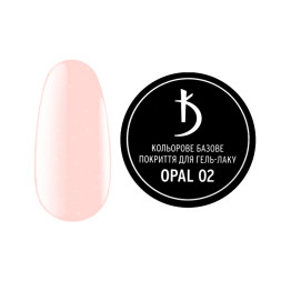 База кольорова Kodi Professional Color Rubber Base Gel Opal 02. найніжніша пудра з опаловим шимером. 12 мл База кольорова Kodi Professional Color Rubber Base Gel Opal 02. найніжніша пудра з опаловим шимером. 12 мл