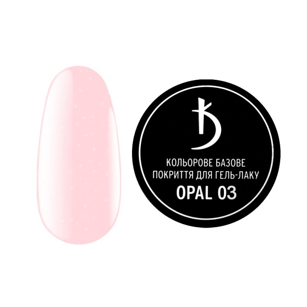 База цветная Kodi Professional Color Rubber Base Gel Opal 03, розовый нюд с опаловым шиммером, 12 мл