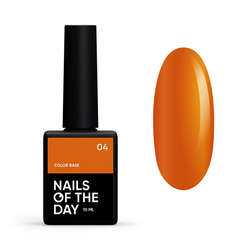 База цветная Nails Of The Day Color Base 04. морковный оранж. 10 мл