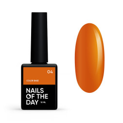 База кольорова Nails Of The Day Color Base 04. морквяний оранж. 10 мл