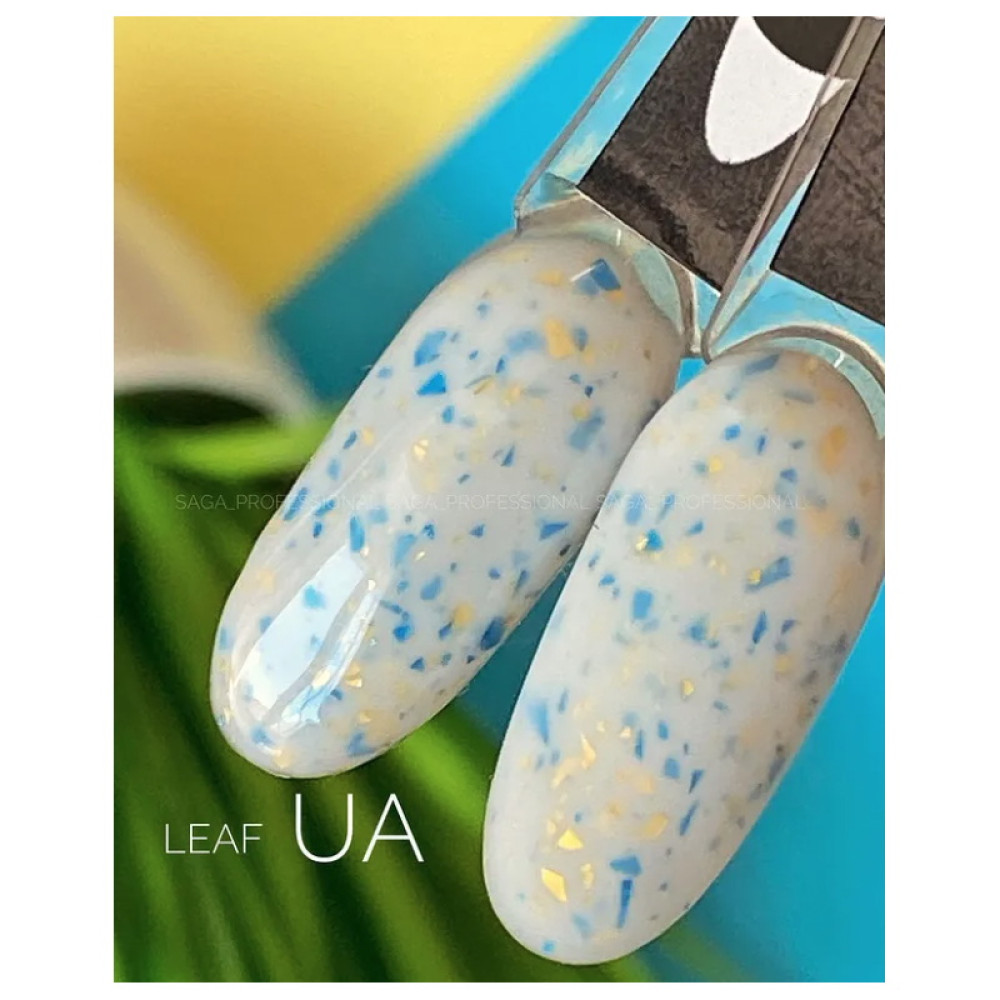 База цветная Saga Professional Leaf Base UA. молочно-белый с желто-голубыми хлопьями потали. 8 мл