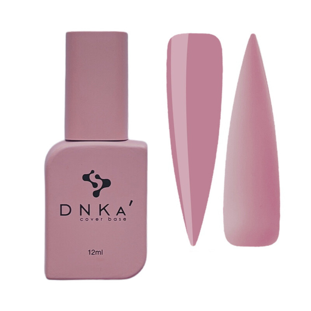 База камуфлирующая DNKa Cover Base 0027 Serious. пыльно-розовый с фиолетовым подтоном. 12 мл