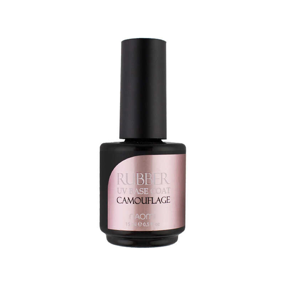 База камуфлирующая каучуковая для гель-лака Naomi Rubber Camouflage Base Coat № 20, 15 мл 