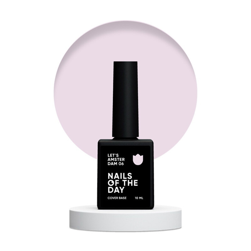 База камуфлирующая Nails Of The Day Cover Base Lets Amsterdam 06, 10 мл 