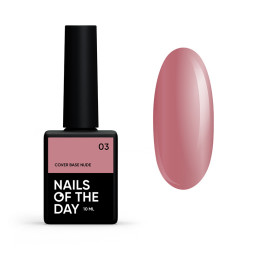 База камуфлююча Nails Of The Day Cover Base Nude 03. рожево-тілесний. 10 мл