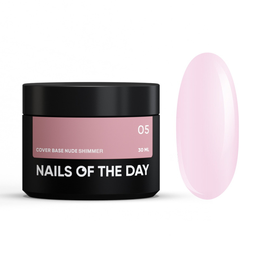 База камуфлююча Nails Of The Day Cover Base Nude Shimmer 05. світло-рожевий із срібним шиммером. 30 мл
