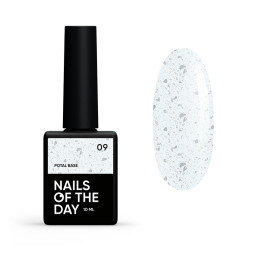 База камуфлююча Nails Of The Day Potal Base 09. молочно-срібний зі срібною поталлю. 10 мл