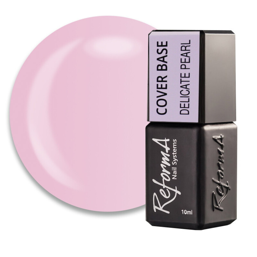 База камуфлююча ReformA Cover Base Marshmallow 943862 Delicate Pearl делікатний рожевий 10 мл