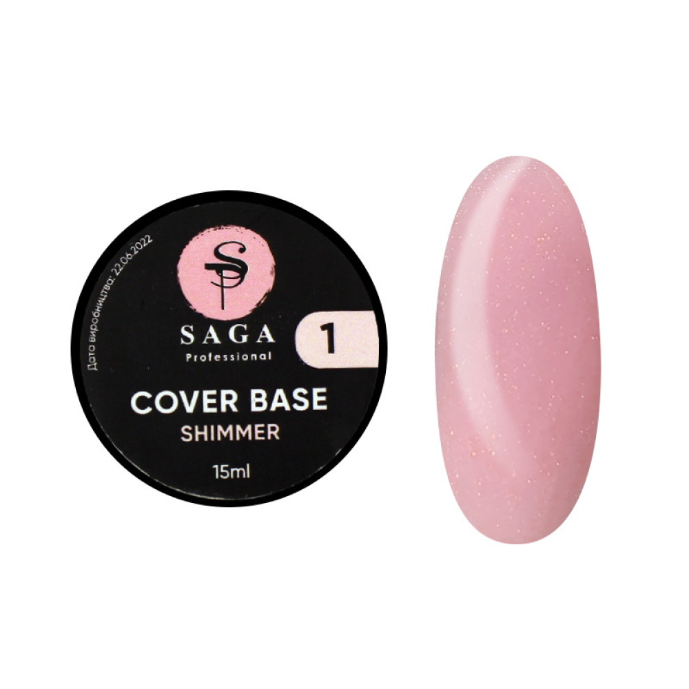 База камуфлирующая Saga Professional Cover Base Shimmer 01 розовый с шиммером. 15 мл