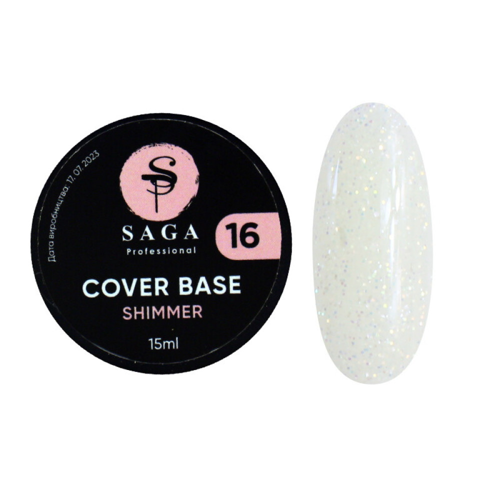 База камуфлююча Saga Professional Cover Base Shimmer 16 молочно-жовтий с шимером. 15 мл