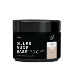 База камуфлююча Siller Professional Nude Base Pro 007. темно-бежевий. 30 мл