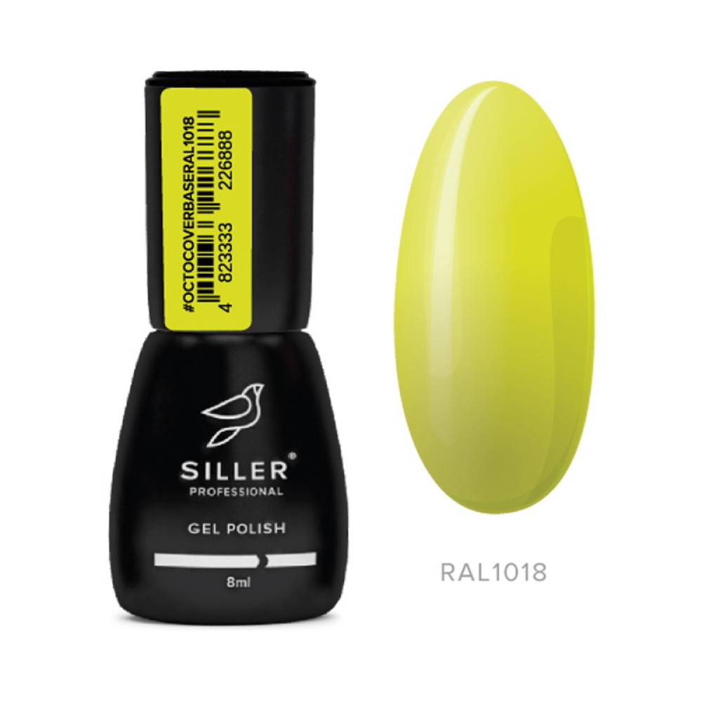 База камуфлирующая Siller Professional Octo Cover Base RAL 1018 неоново-желтый, 8 мл 