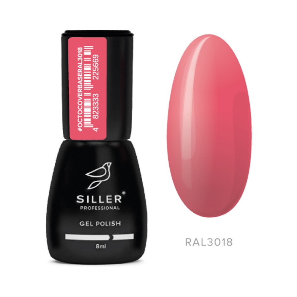 База камуфлирующая Siller Professional Octo Cover Base RAL 3018 фламинго. 8 мл
