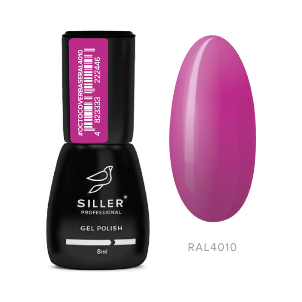 База камуфлирующая Siller Professional Octo Cover Base RAL 4010 насыщенный розовый. 8 мл