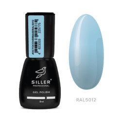 База камуфлююча Siller Professional Octo Cover Base RAL 5012 блакитний. 8 мл