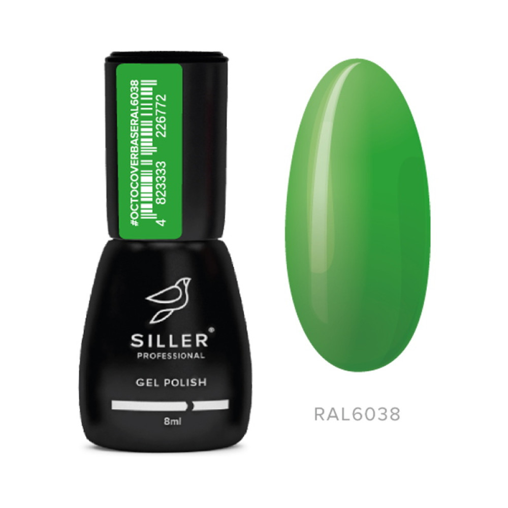 База камуфлююча Siller Professional Octo Cover Base RAL 6038 зелений. 8 мл