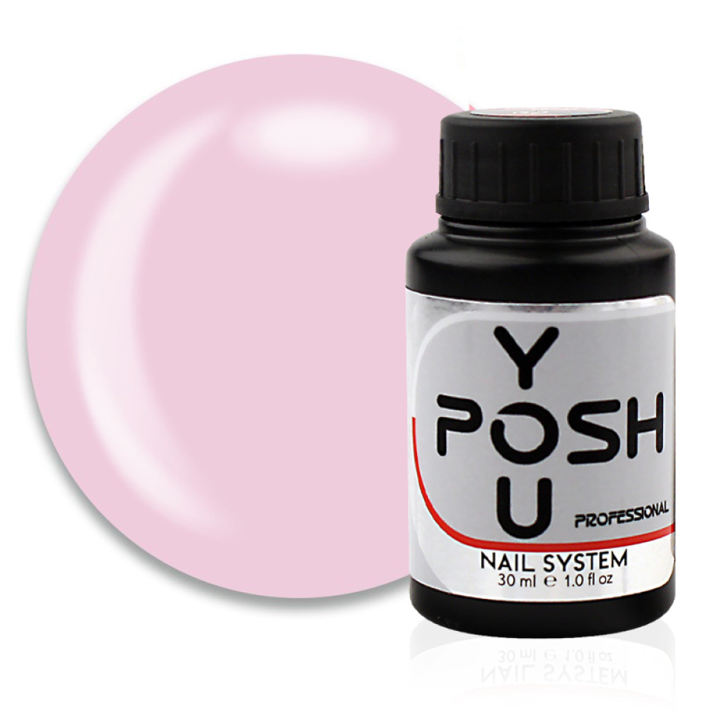 База камуфлирующая You POSH French Rubber Base De Luxe 62, мягкий лилово-розовый, 30 мл